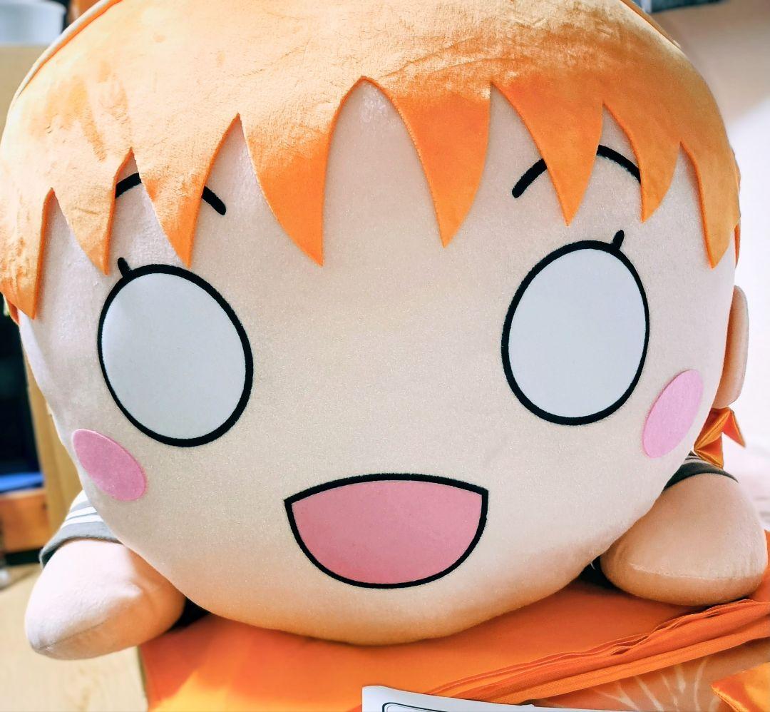 ぬいぐるみ テラジャンボ　高海千歌　ラブライブサンシャイン 寝そべり