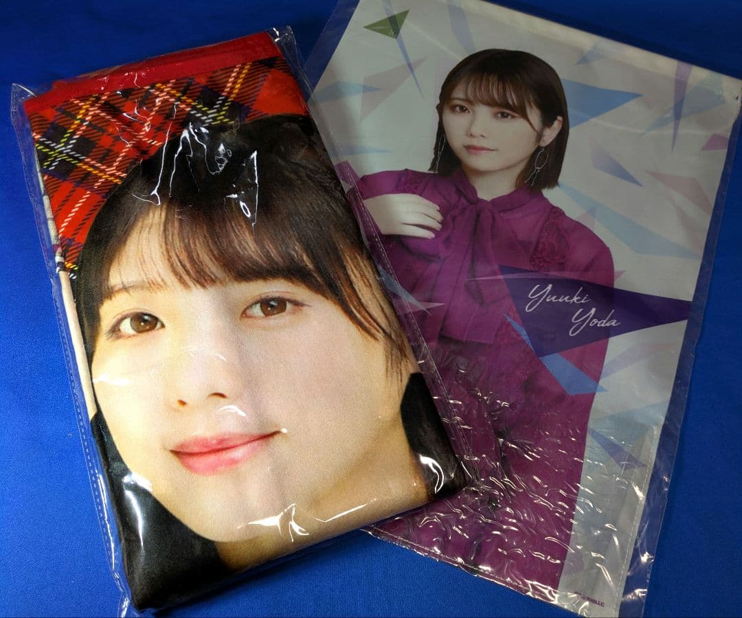 乃木坂46 与田祐希② １０点 まとめ売り