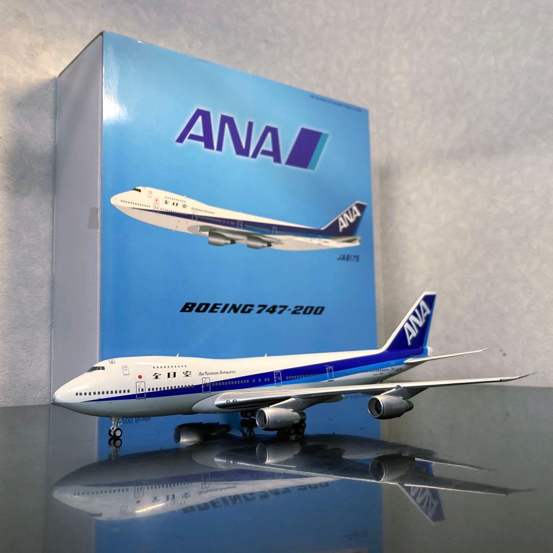 <激レア> [B-Models] 1/200 ANA B747-200