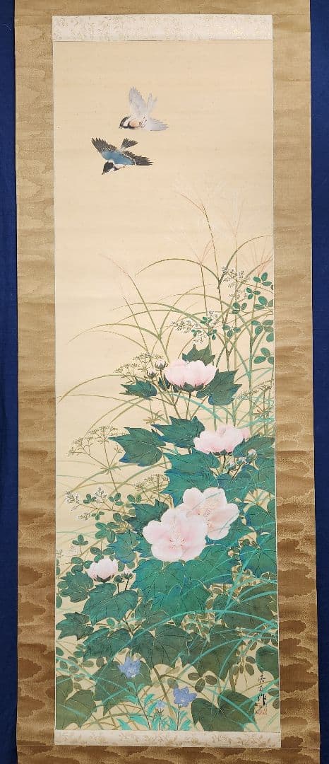 【芙蓉に鳥図】三尾呉石 2692 桔梗 女郎花 秋草 掛け軸 肉筆