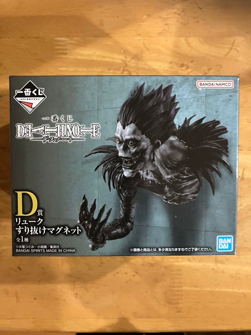デスノート 一番くじ弥海砂 L ラストver. フィギュア他まとめ売り