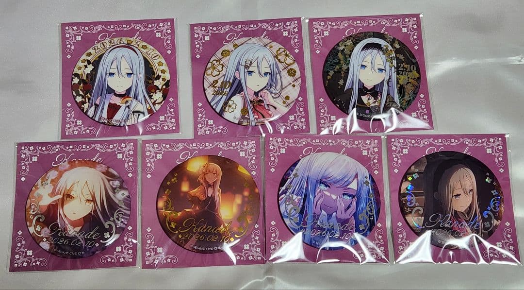 ★プロセカ　宵崎奏　はぴこれ　バースデー　15点セット