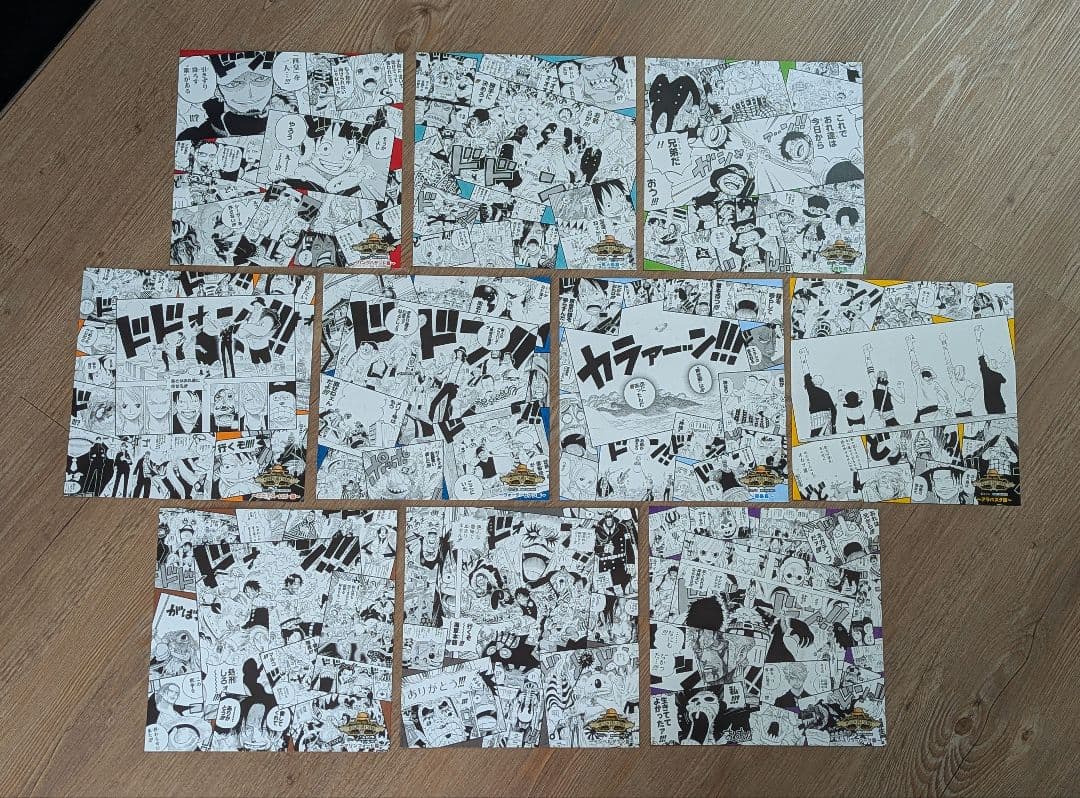 ワンピース 麦わらストア 1周年 冒険のあしあとイラストシート 全10種セット