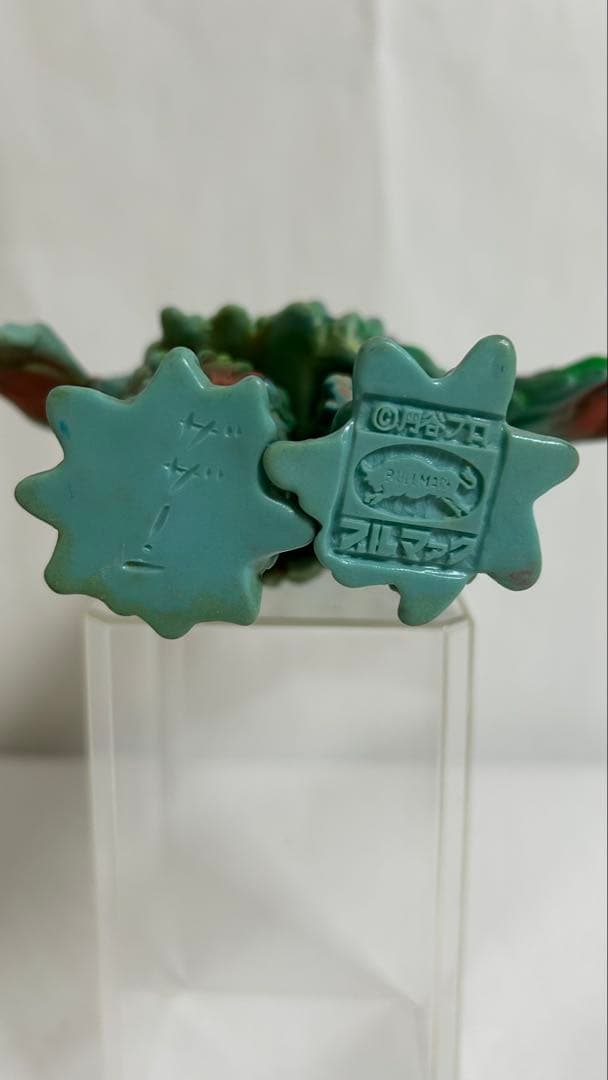 ザザーン　帰ってきたウルトラマン　ソフビ　ブルマァク