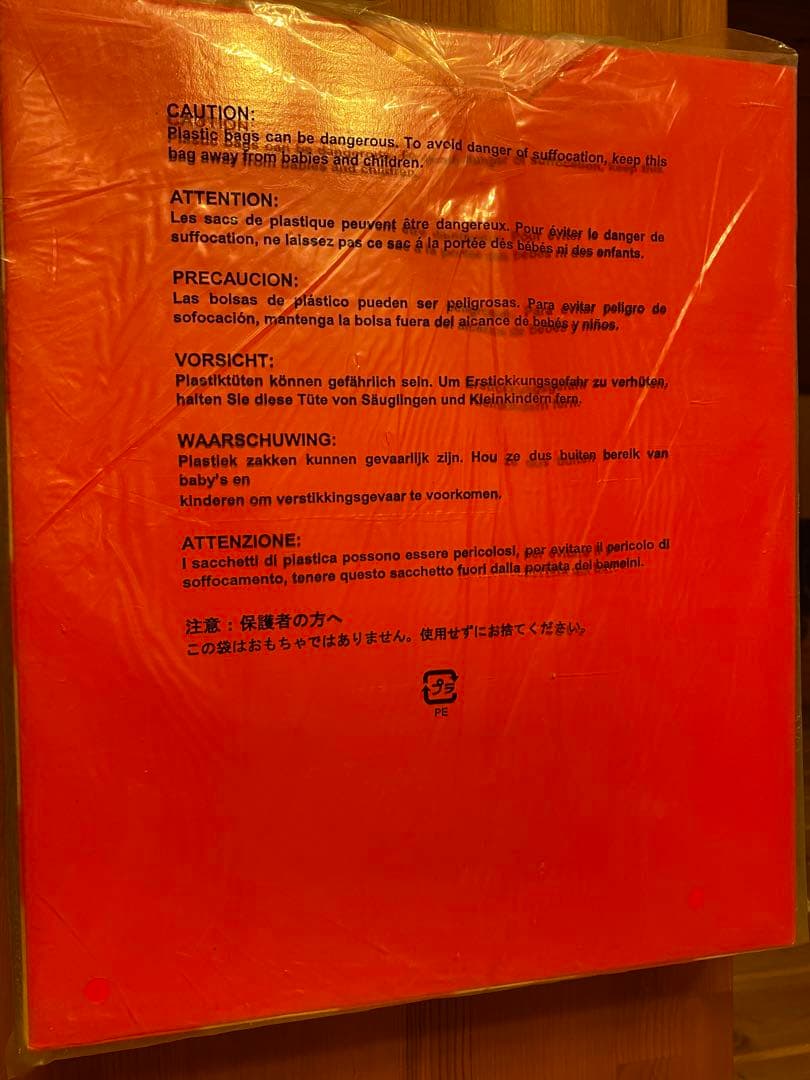 〈未開封〉 トミカ TOKYO AUTO SALON