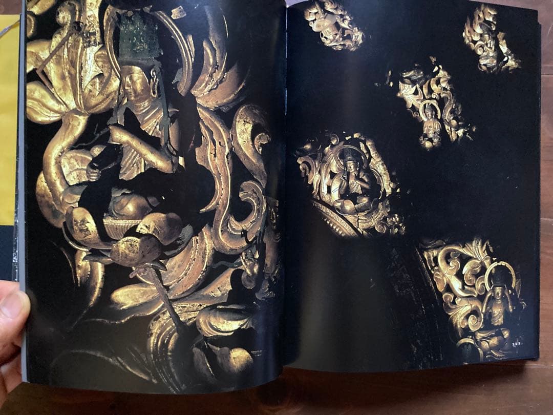 光と鬼 THE PHTON & OGRE 横須賀功光 写真集