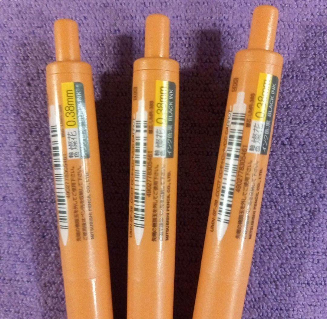 2時間後値上）5本セット　ユニボールワンF　キャロット　燦花　限定カラー