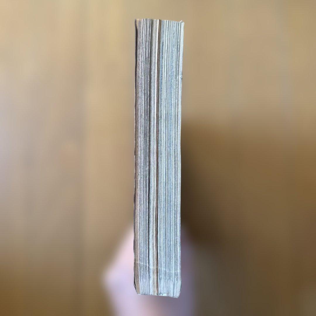 週刊少年ジャンプ 1998年31号 シャーマンキング新連載号