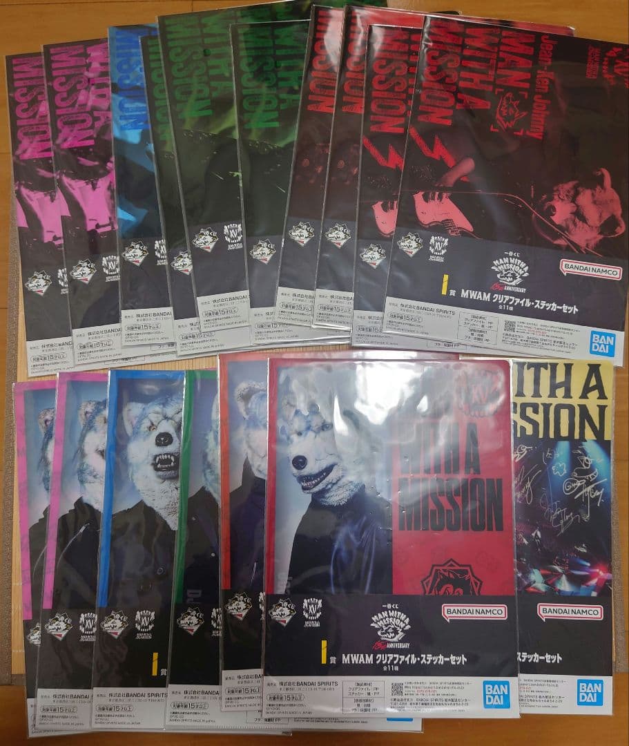 全38点 ラストワン A賞 E賞 マンウィズアミッション 一番くじ