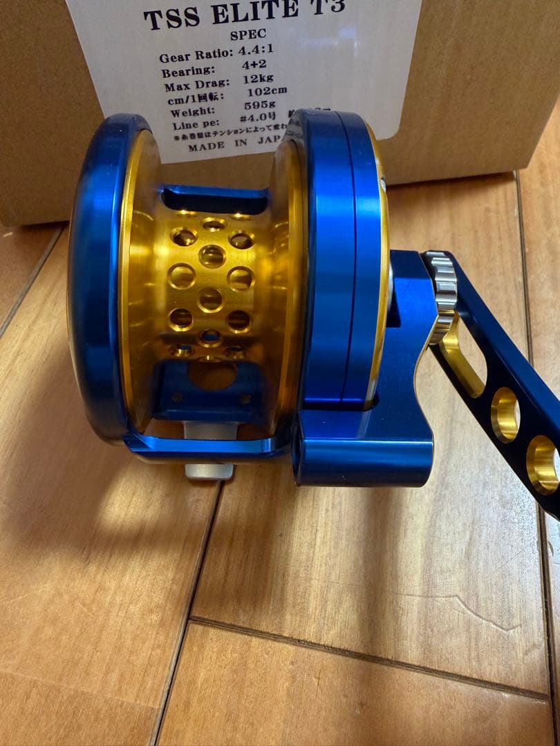 TSS ELITE T3カスタム