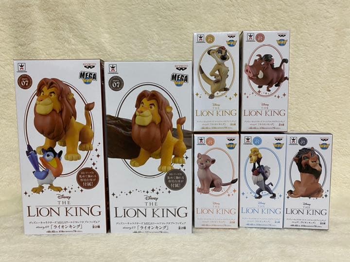 【希少】Disney ディズニー　ワールドコレクタブル