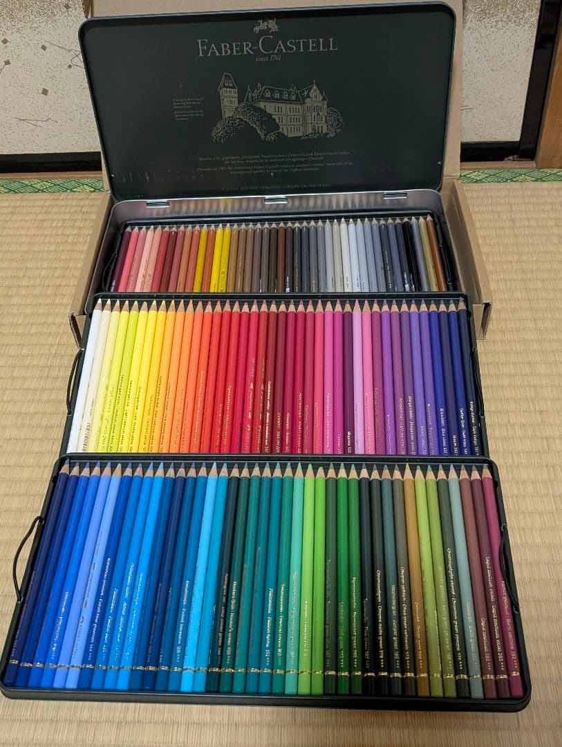 Faber-Castell 油性色鉛筆 120色セット