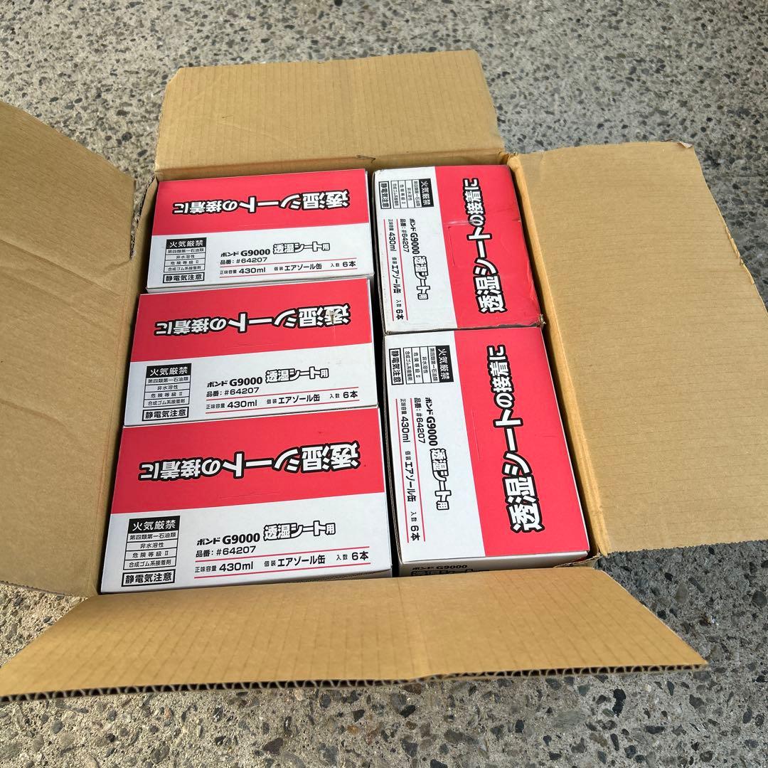 コニシ　ボンド G9000スプレーノリ　30本