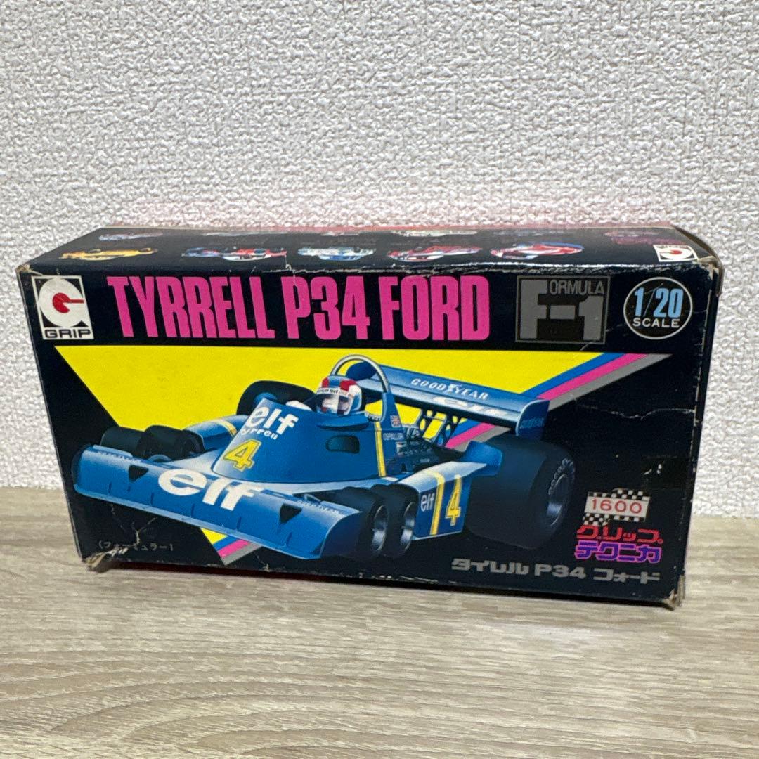 エーダイ　グリップテクニカ　タイレルP34 フォード　1/20 当時のもの　F1