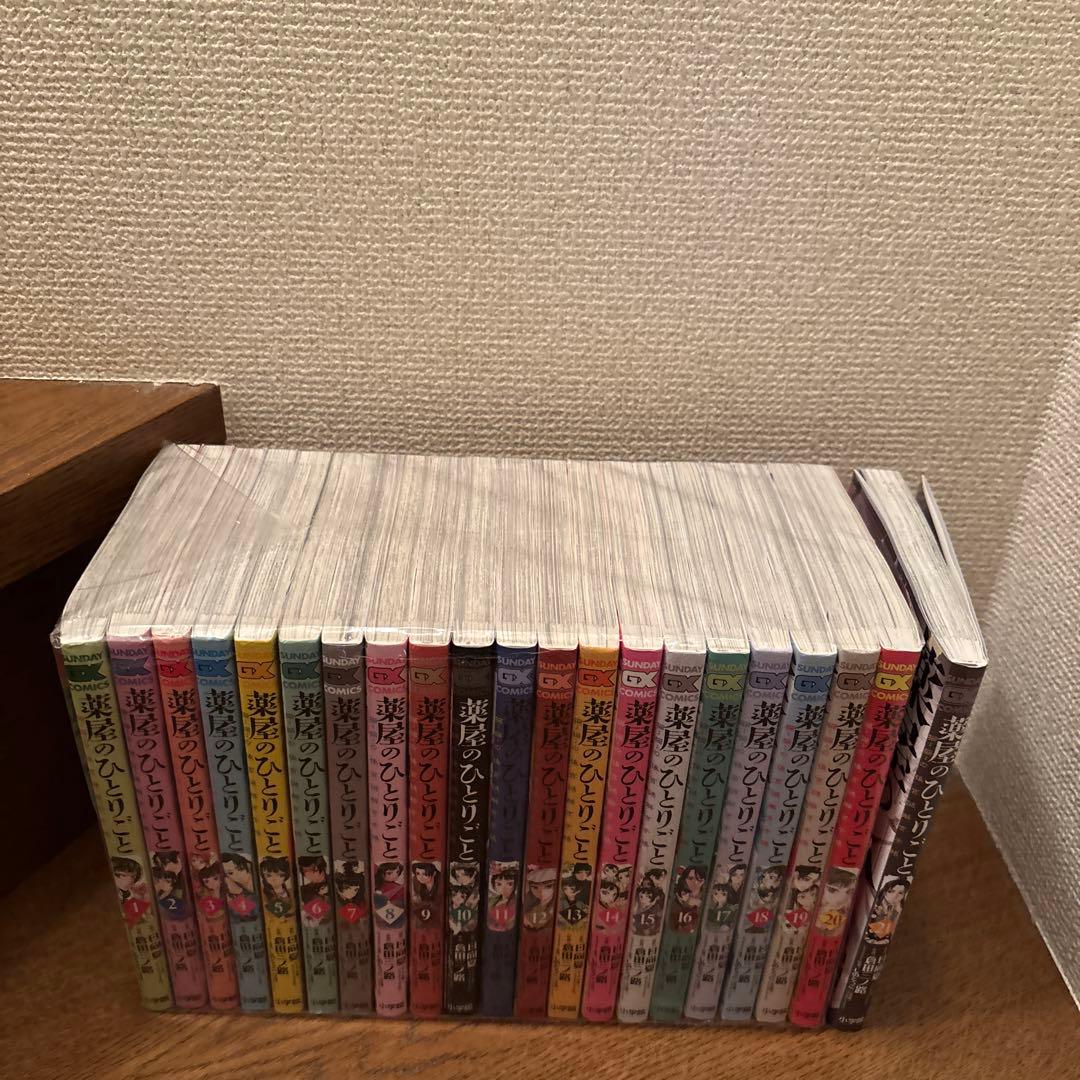 全巻セット　薬屋のひとりごと 漫画 1~16巻＋1~21巻　全37冊セット