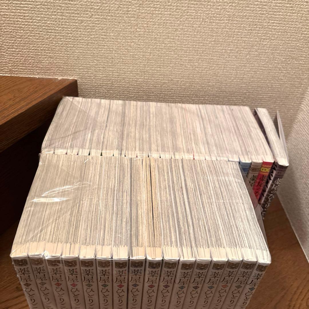 全巻セット　薬屋のひとりごと 漫画 1~16巻＋1~21巻　全37冊セット