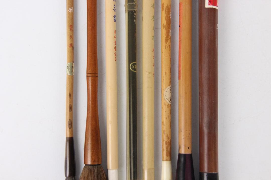 時代 まとめて 大量セット 共箱付 中国筆 日本筆 混合 文房具 FJ11-25