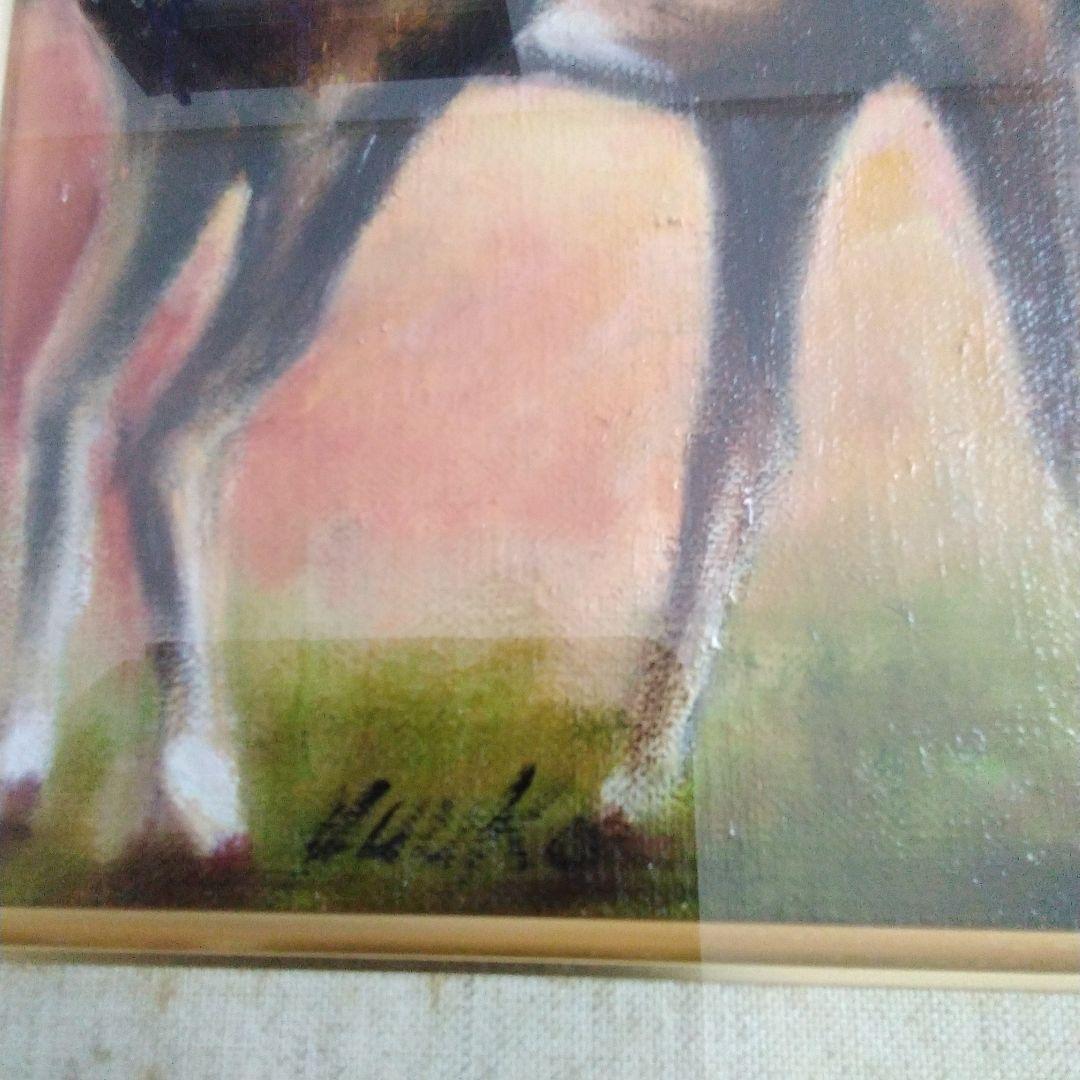 馬の油彩画 金色フレーム