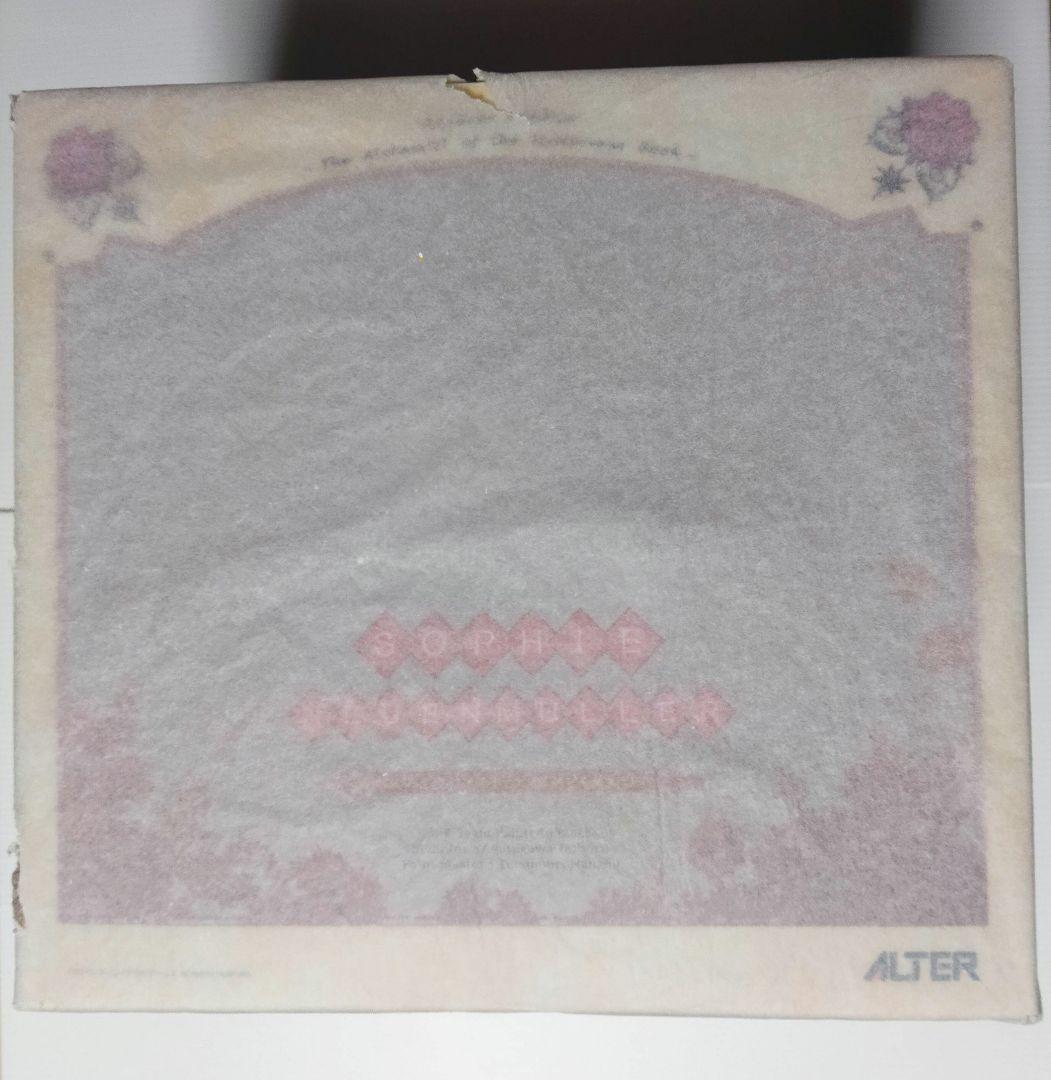 ソフィーのアトリエ ソフィー 1/7 フィギュア[アルター] 新品未開封