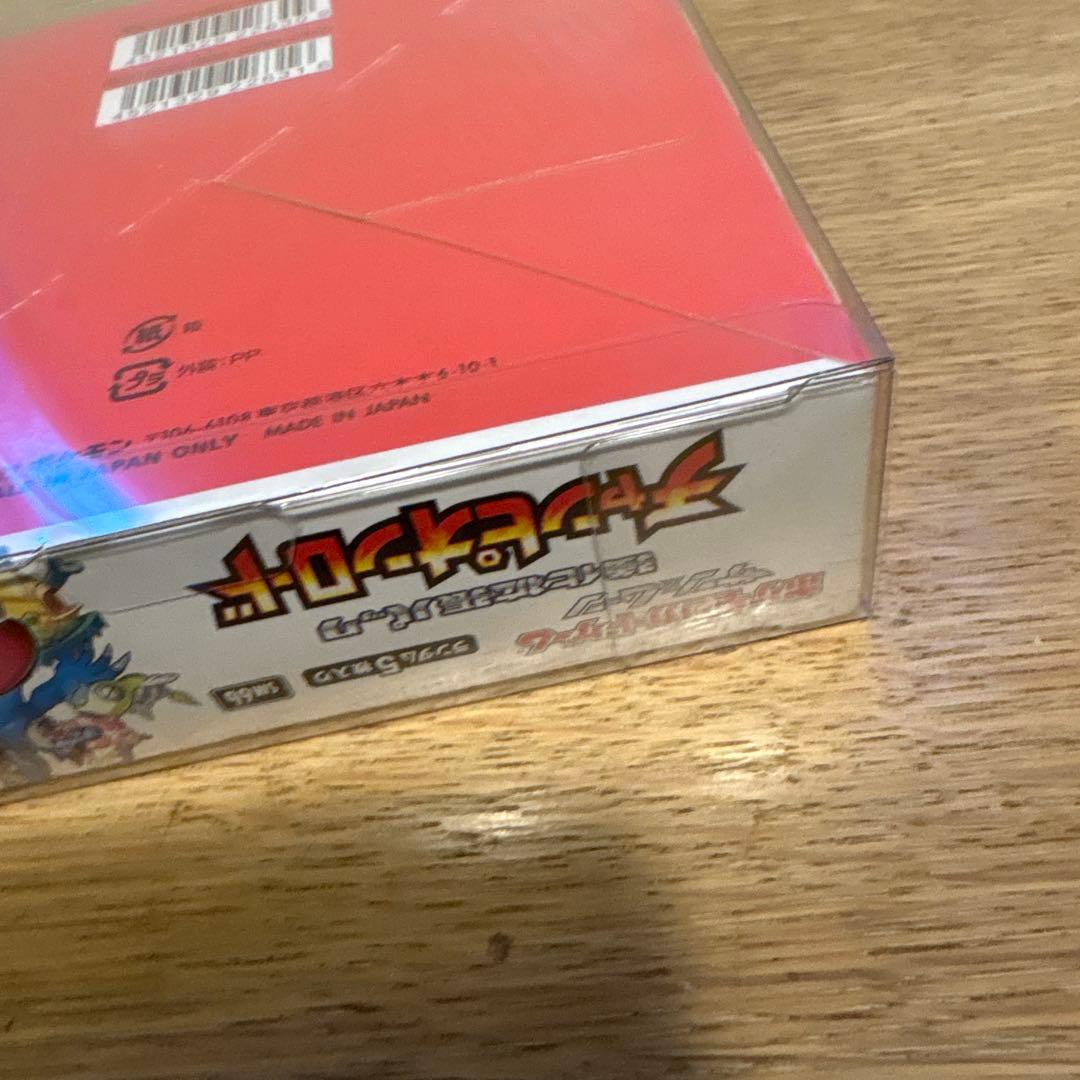 【週末価格】　ポケモンカード チャンピオンロード 未開封BOX シュリンク付き