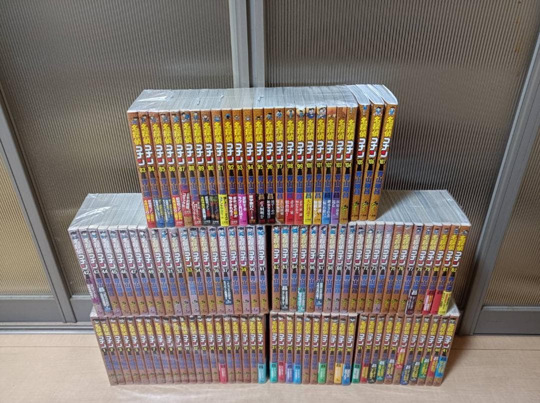超絶 美品 全巻初版 帯付 名探偵コナン コナン 107巻 全巻 全巻セット