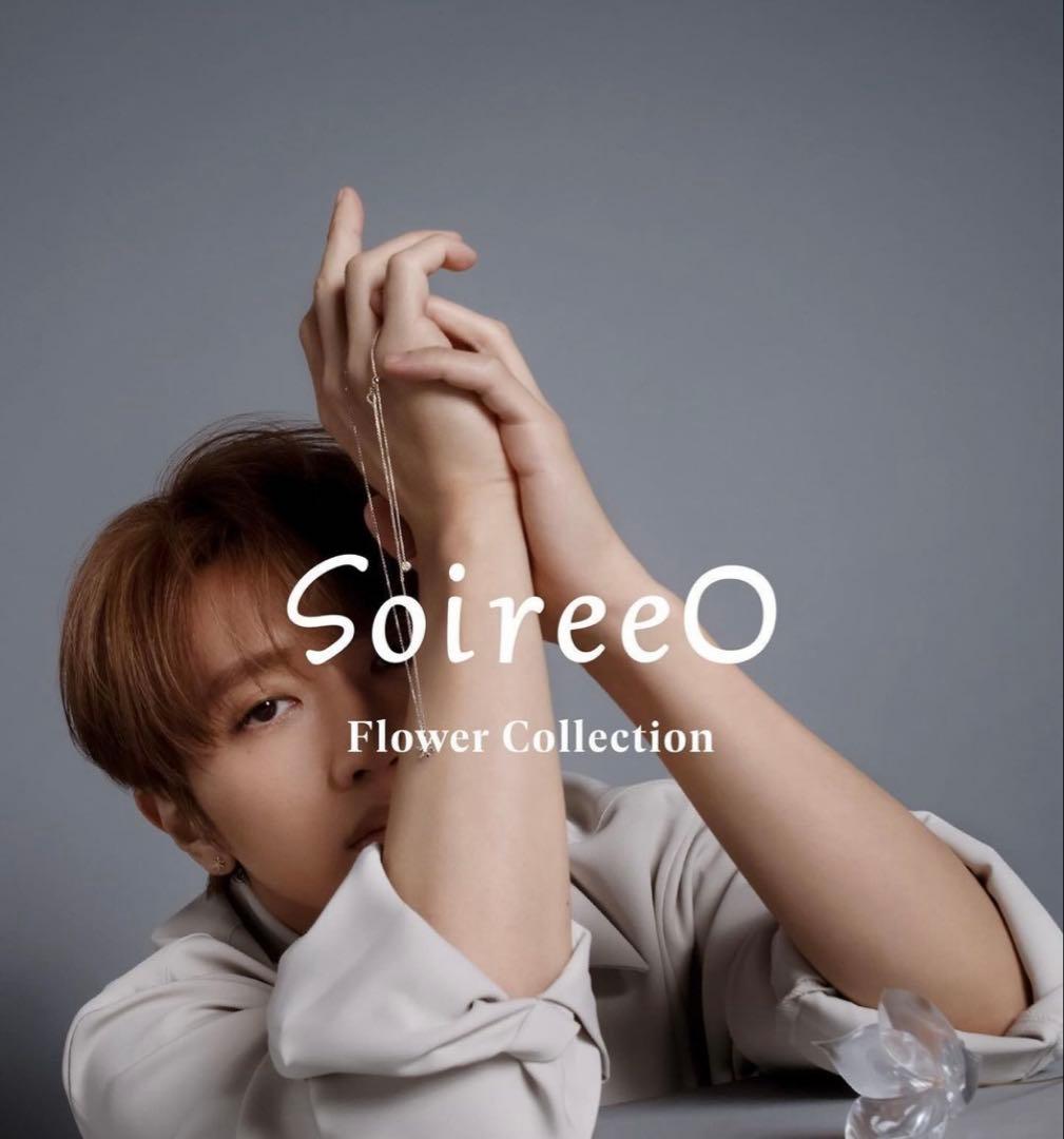 ソワレオー　soireeo Nissy 西島隆弘　フラワーコレクション　ピアス