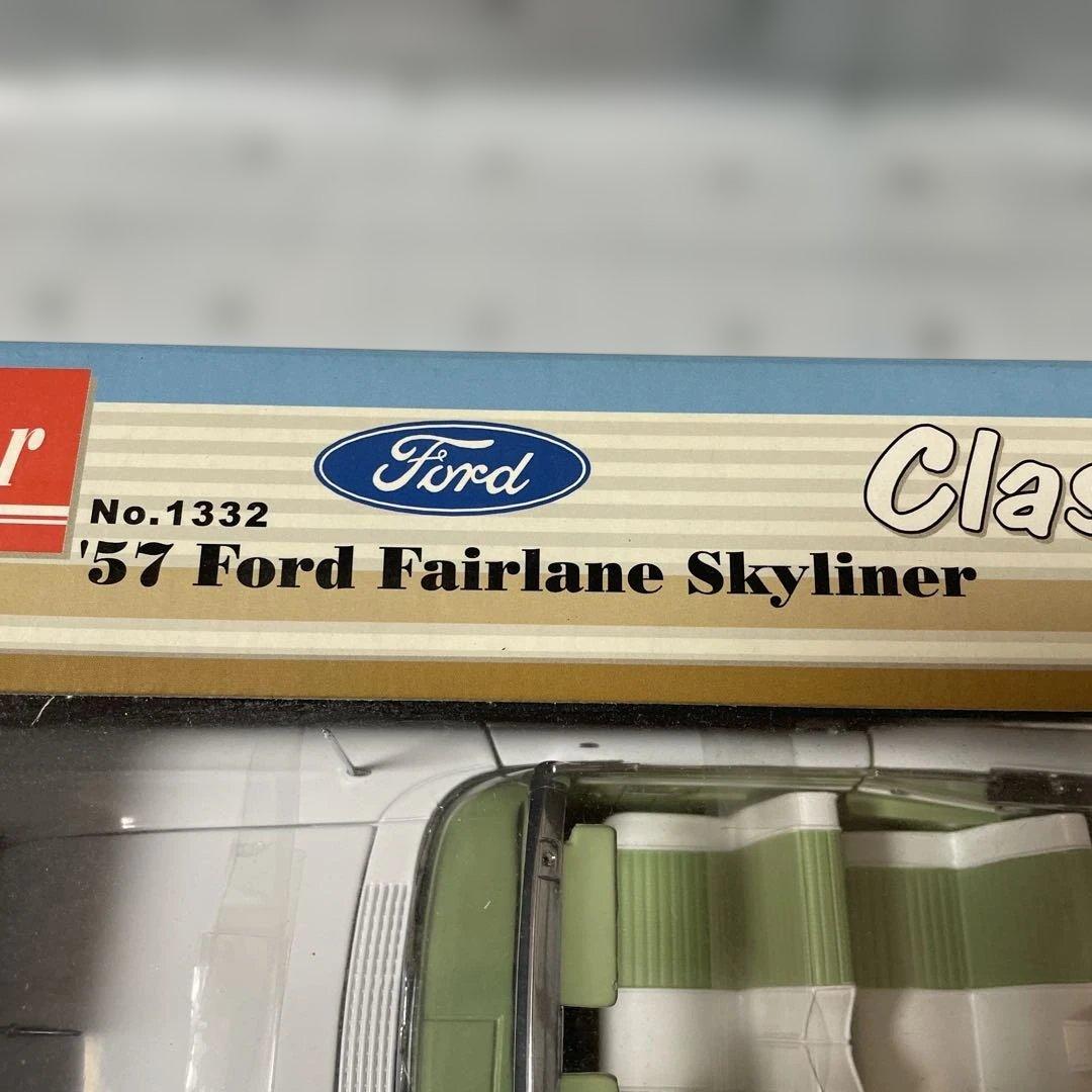 57フォードファーレーンスカイライナー1/18デカいです。