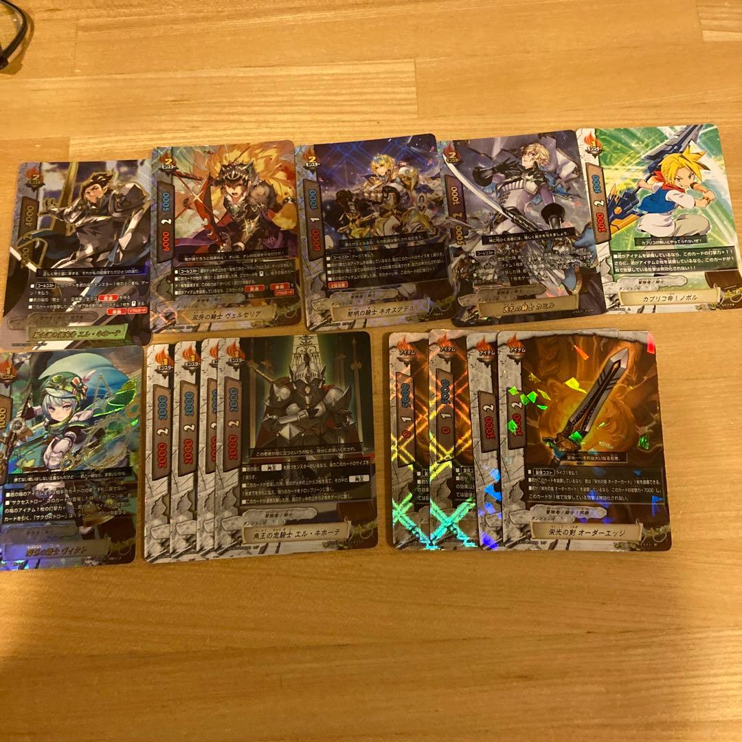 バディファイト 角王デッキ