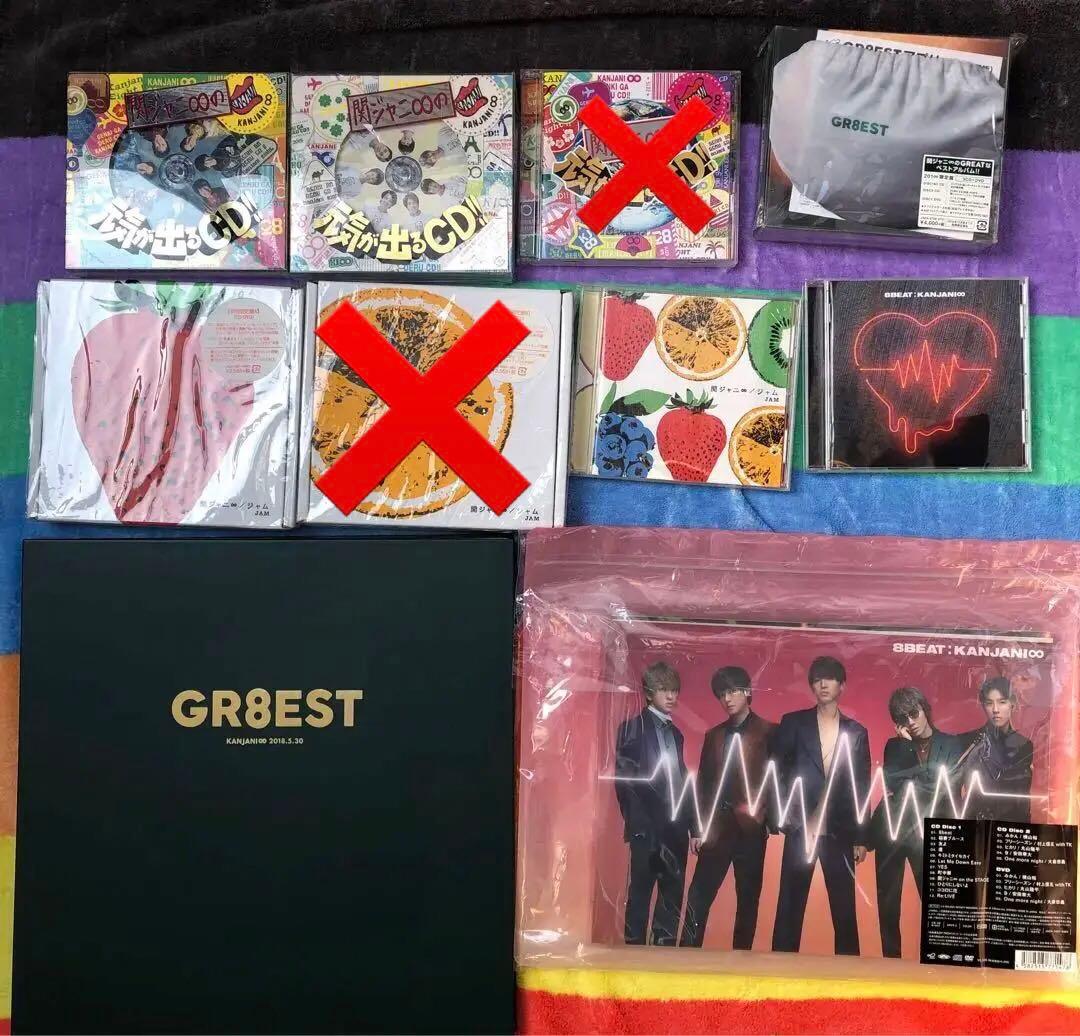 【関ジャニ∞】アルバム　シングル CD LIVE DVD Blu-ray