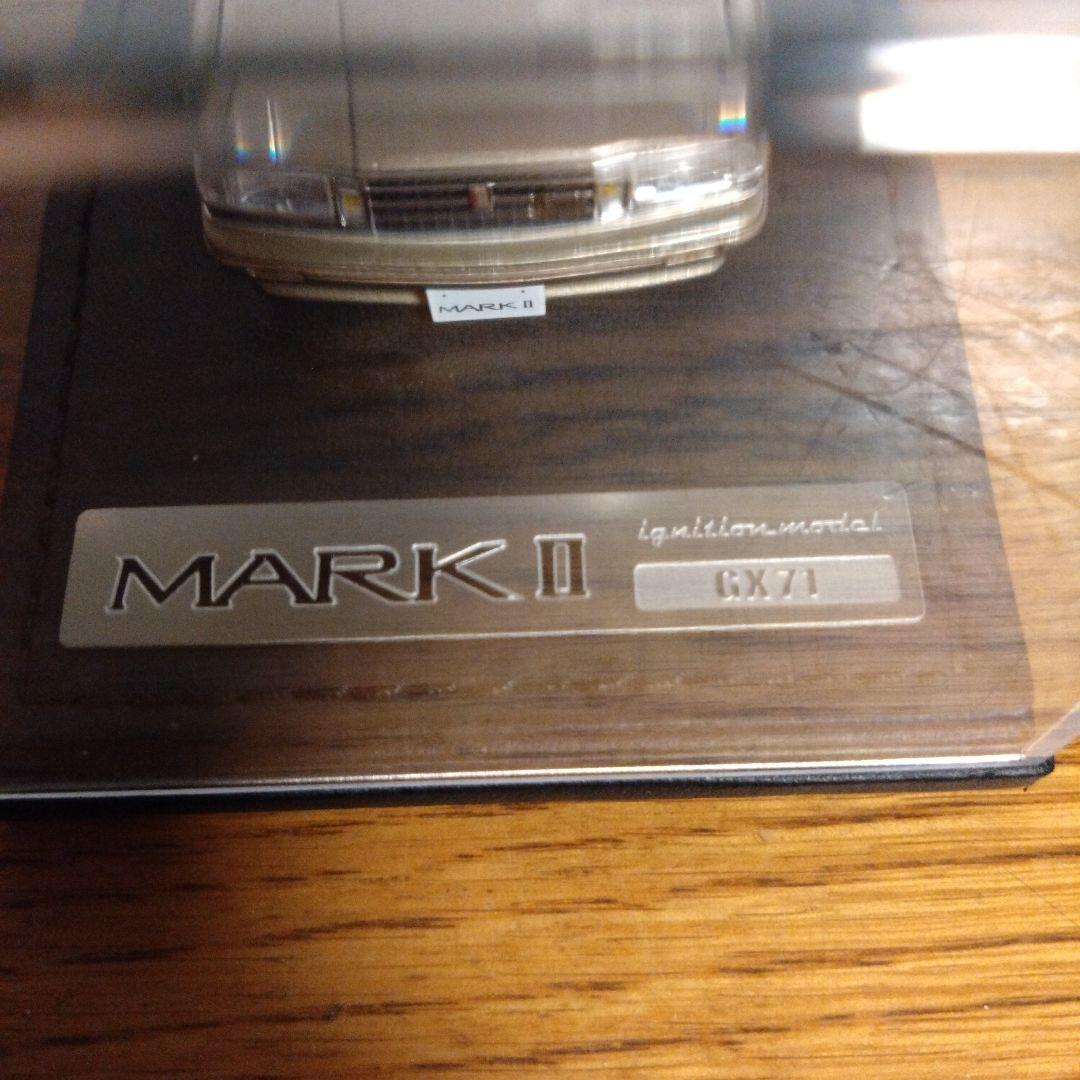1/43 イグニッションモデル　トヨタ　 マークII Grande GX71