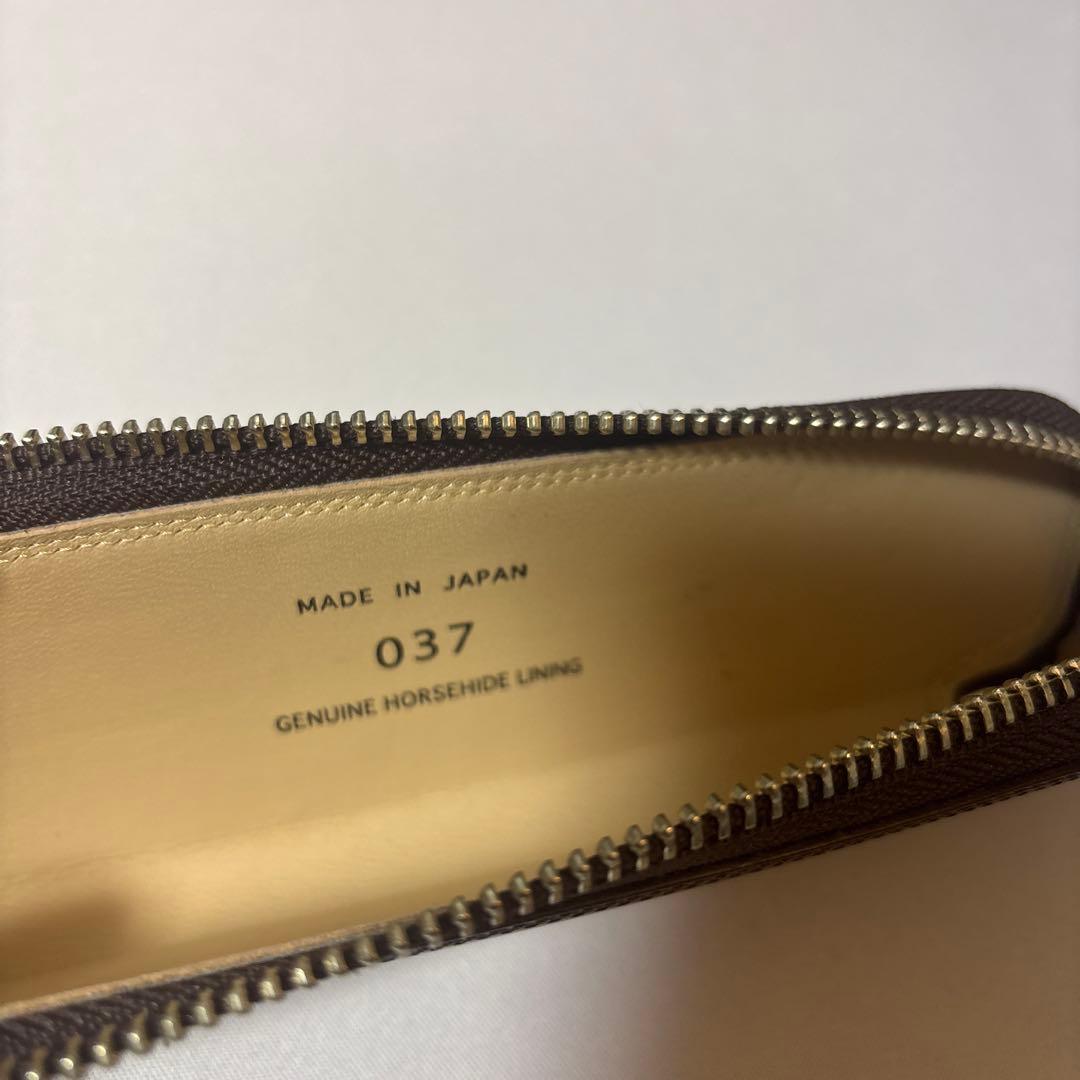 ポーター　ペンケース　ブラウン　本革　レザー　日本製