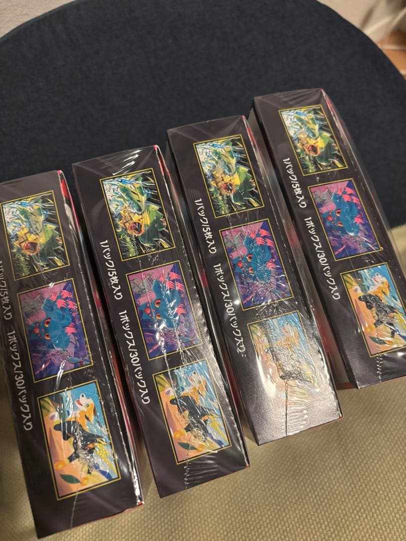 【新品•シュリンク付き•4box】ポケモンカード　インフェルノX