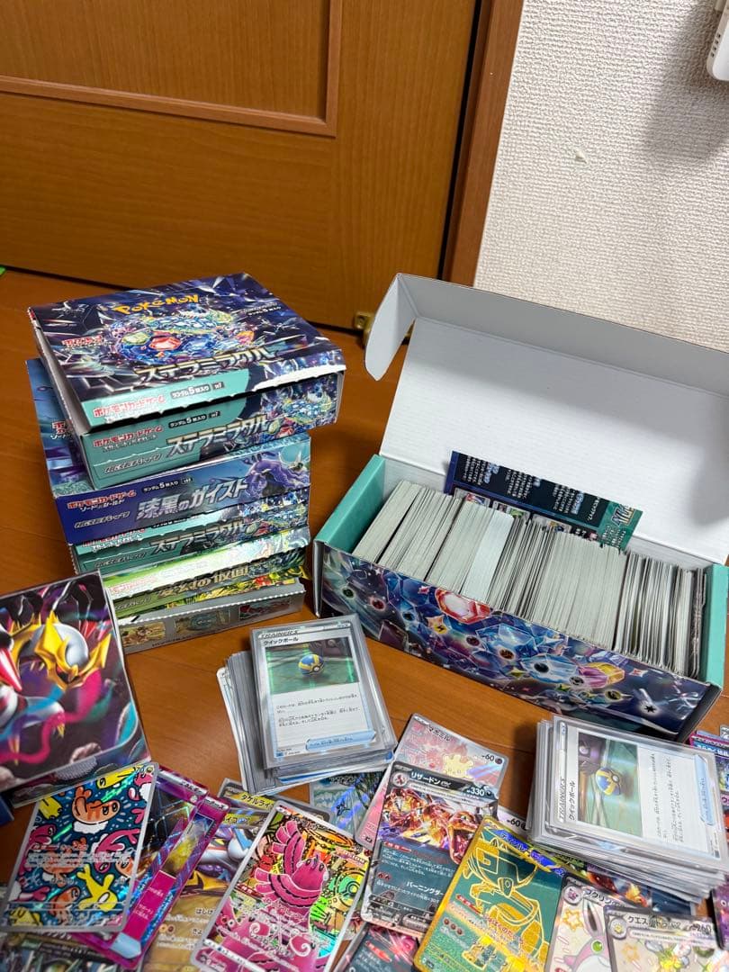 欠損ニキ商品