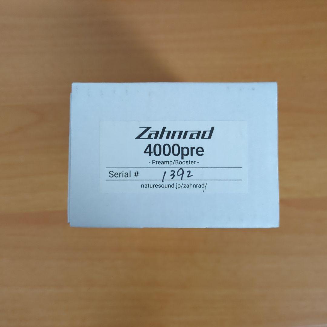 【Moco】Zahnrad 4000pre
