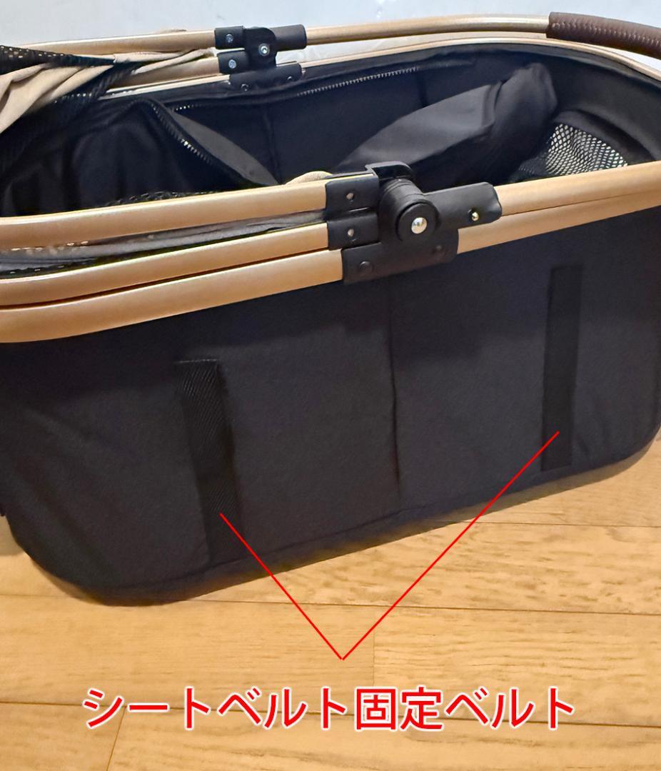 犬用ペットカート 分離型 折りたたみ自立可 ブラックとベージュ