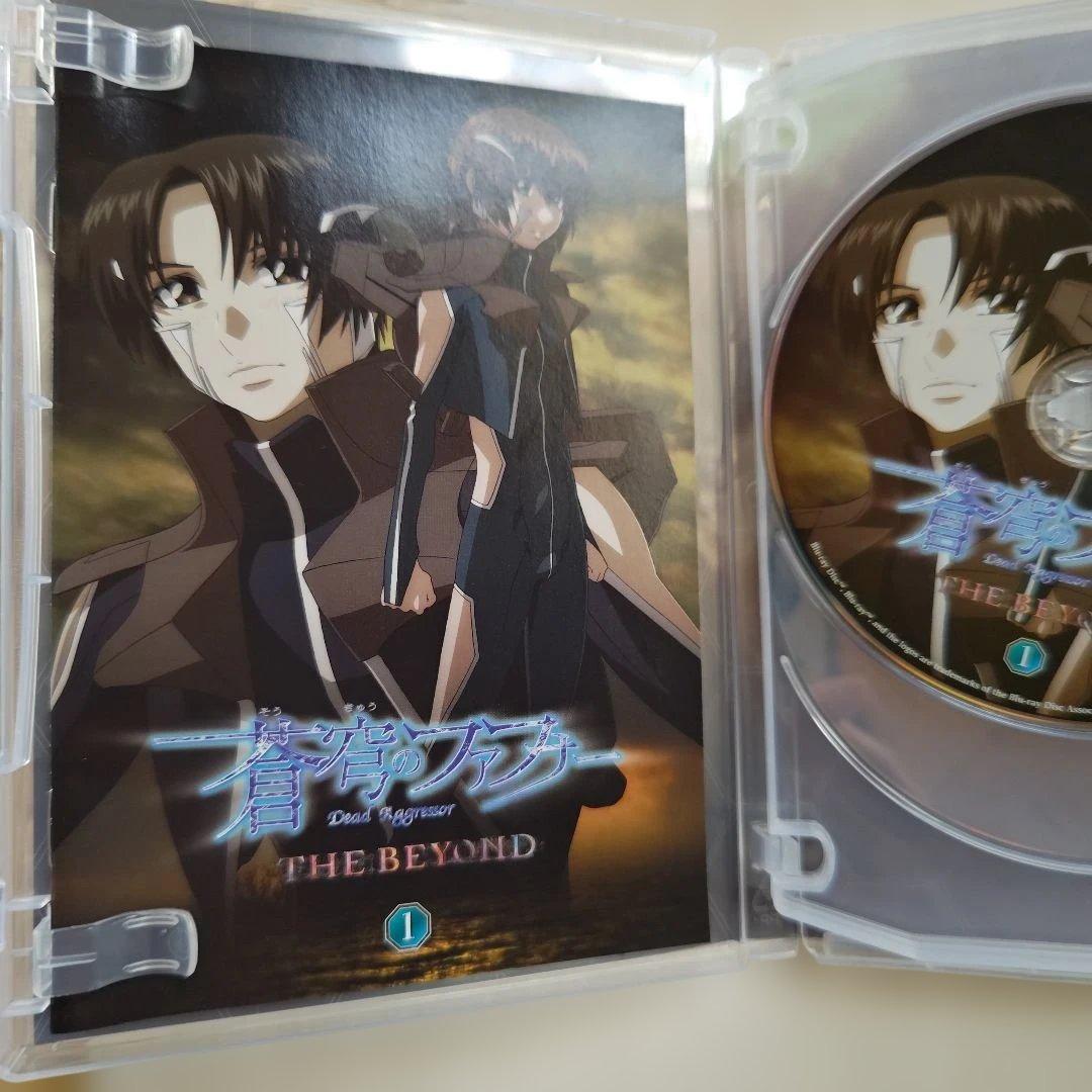 「蒼穹のファフナー／THE BEYOND １～４完結セット」