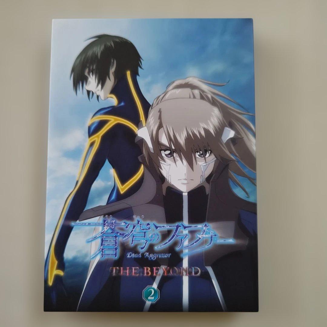 「蒼穹のファフナー／THE BEYOND １～４完結セット」