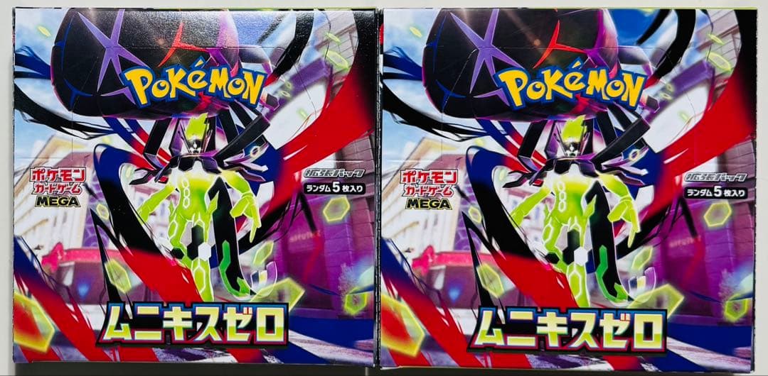 【新品未開封】★ポケモンカードゲーム ムニキスゼロ 5BOX＋バラ50パック★
