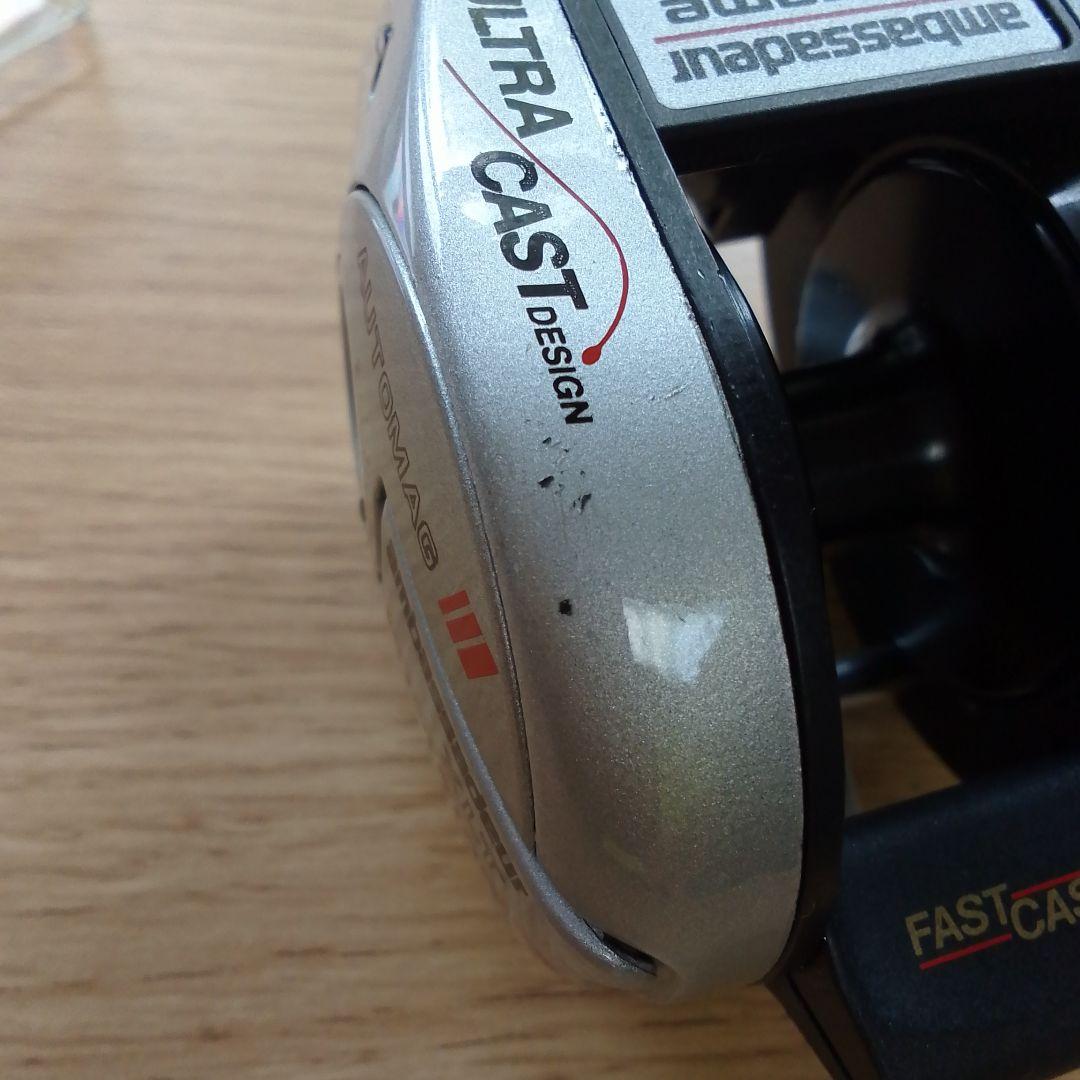 アンバサダー521XLT PLUS SUPREME シルバーエディション