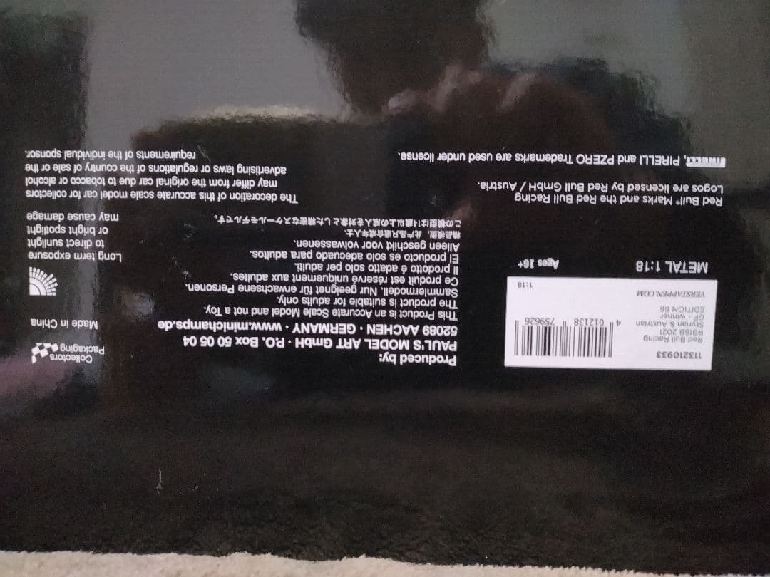 【限定モデル】ミニチャンプスF1レッドブル21年オーストリアGP優勝1/18