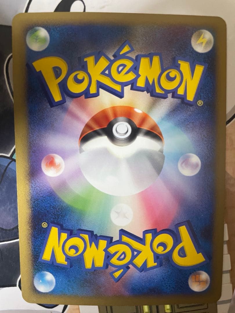 ピカチュウ Lv.13 025/DP-P バトルロード スプリング プロモ