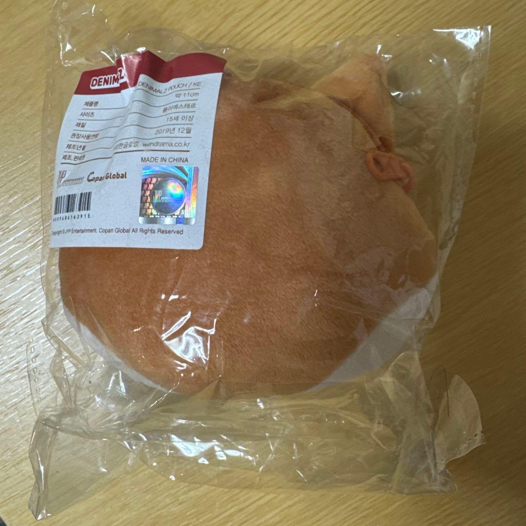 DAY6 デニマルズ 2019 KE YoungK ぬいぐるみ ポーチ