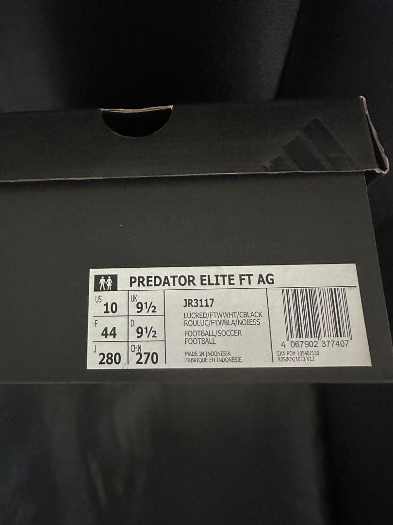 アディダス　プレデターエリートFT AG 28.0cm新品未使用