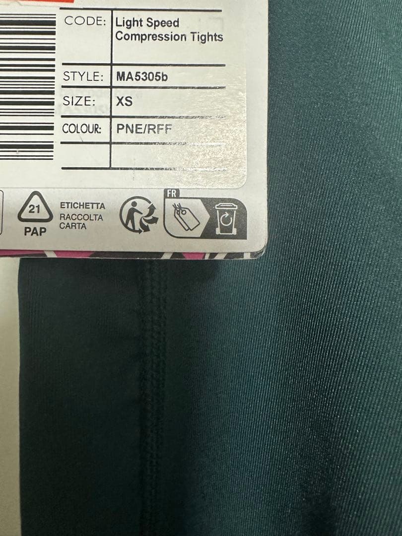 【限定カラー】　【新品】2xu ロングタイツ　Ma5305b