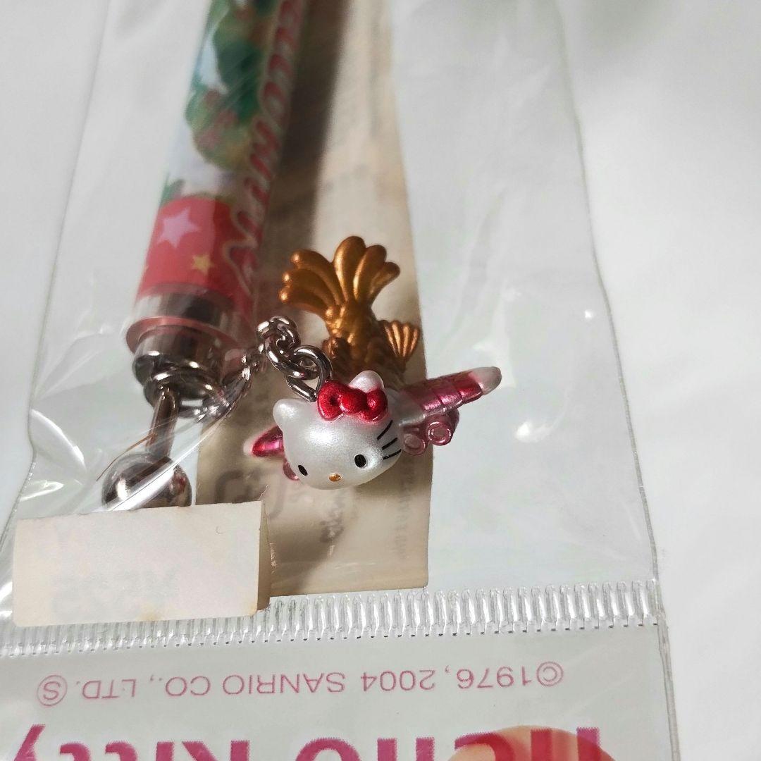 ご当地キティ　ボールペン　8本セット　激レア