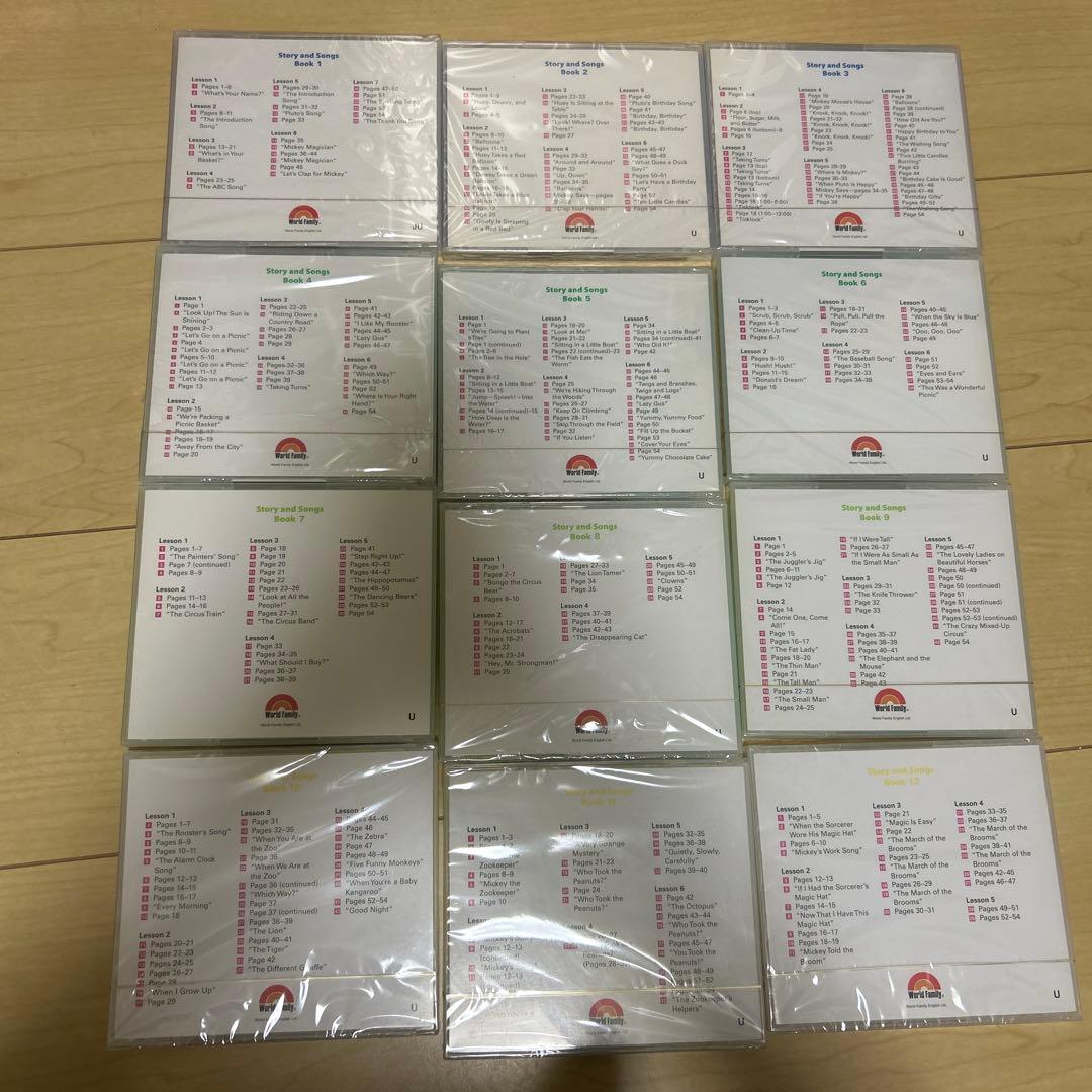 新品未開封DWE Story and Songs CD 12枚セット