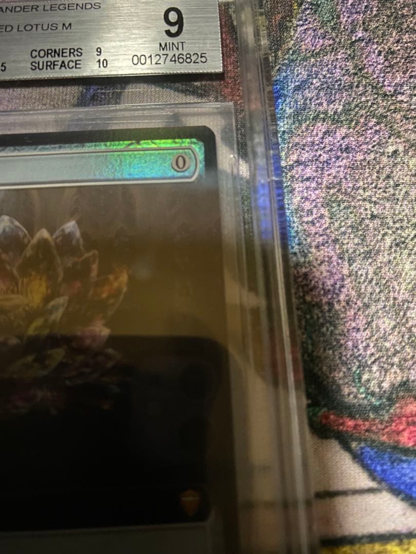 MTG 宝石の睡蓮　【英語版】拡張foil BGS9