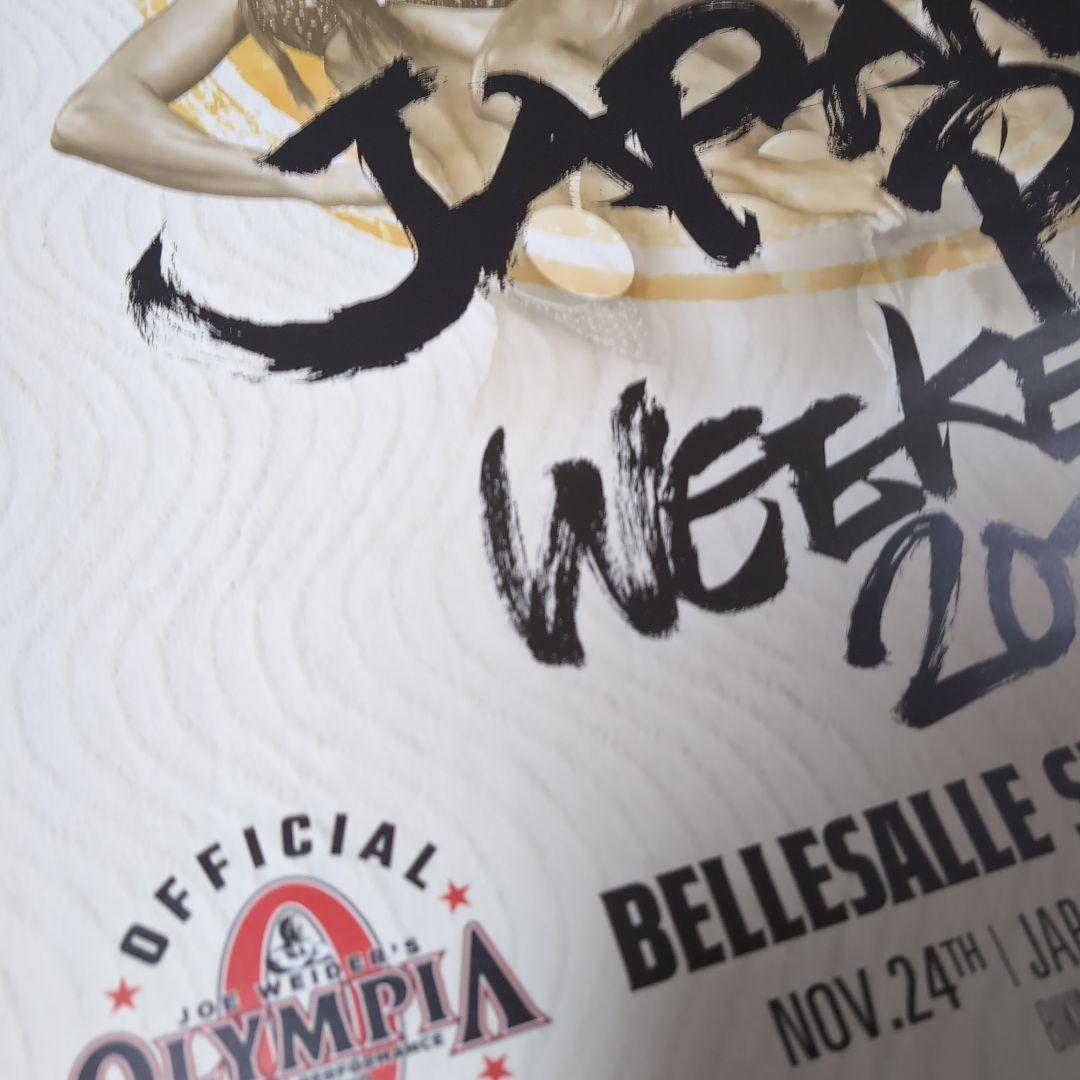 JAPAN PRO 2024 B2 ポスター fwj IFBB 上里譲