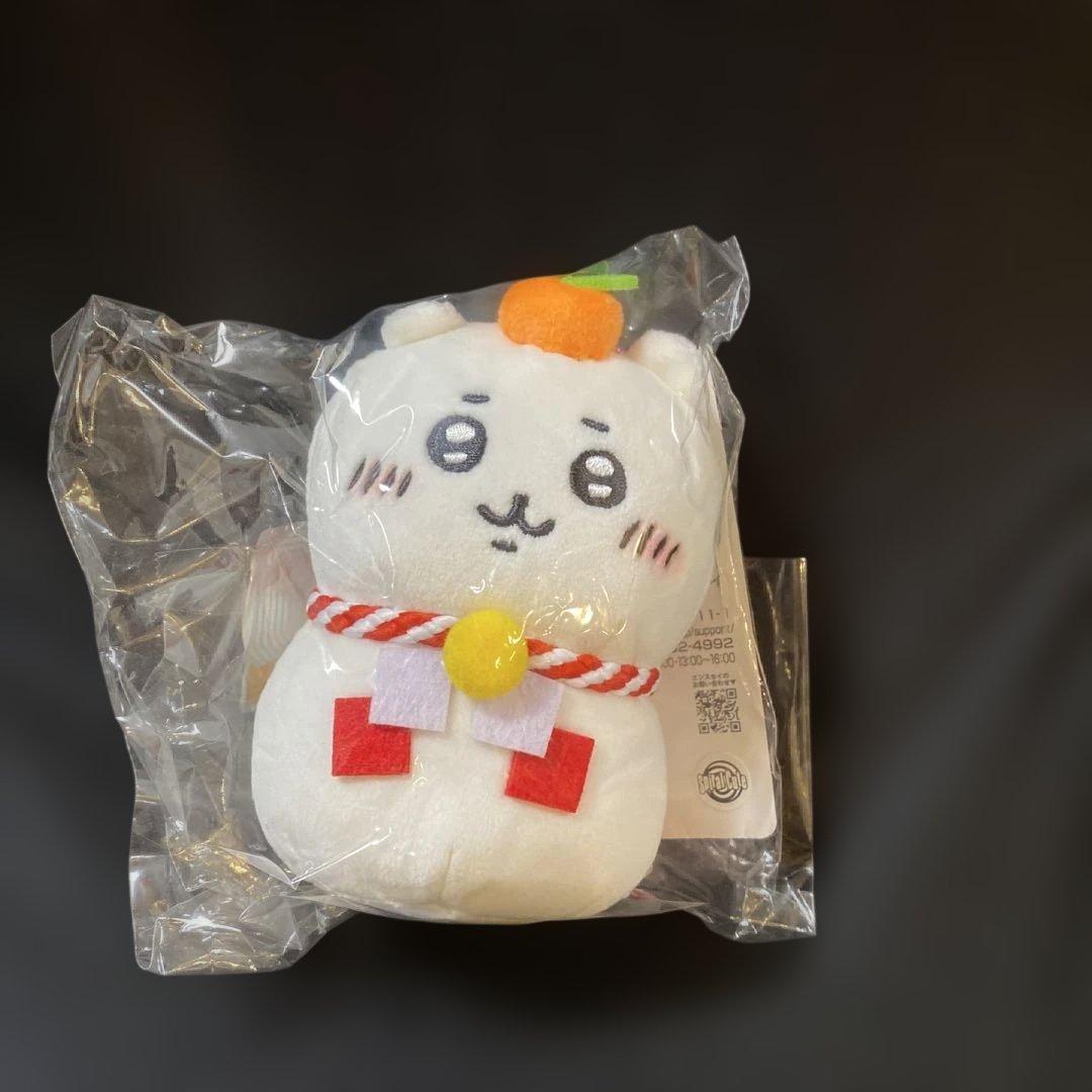 ちいかわ　郵便局限定　おもちもちもちマスコット　モモンガ　うさぎ　ちいかわ