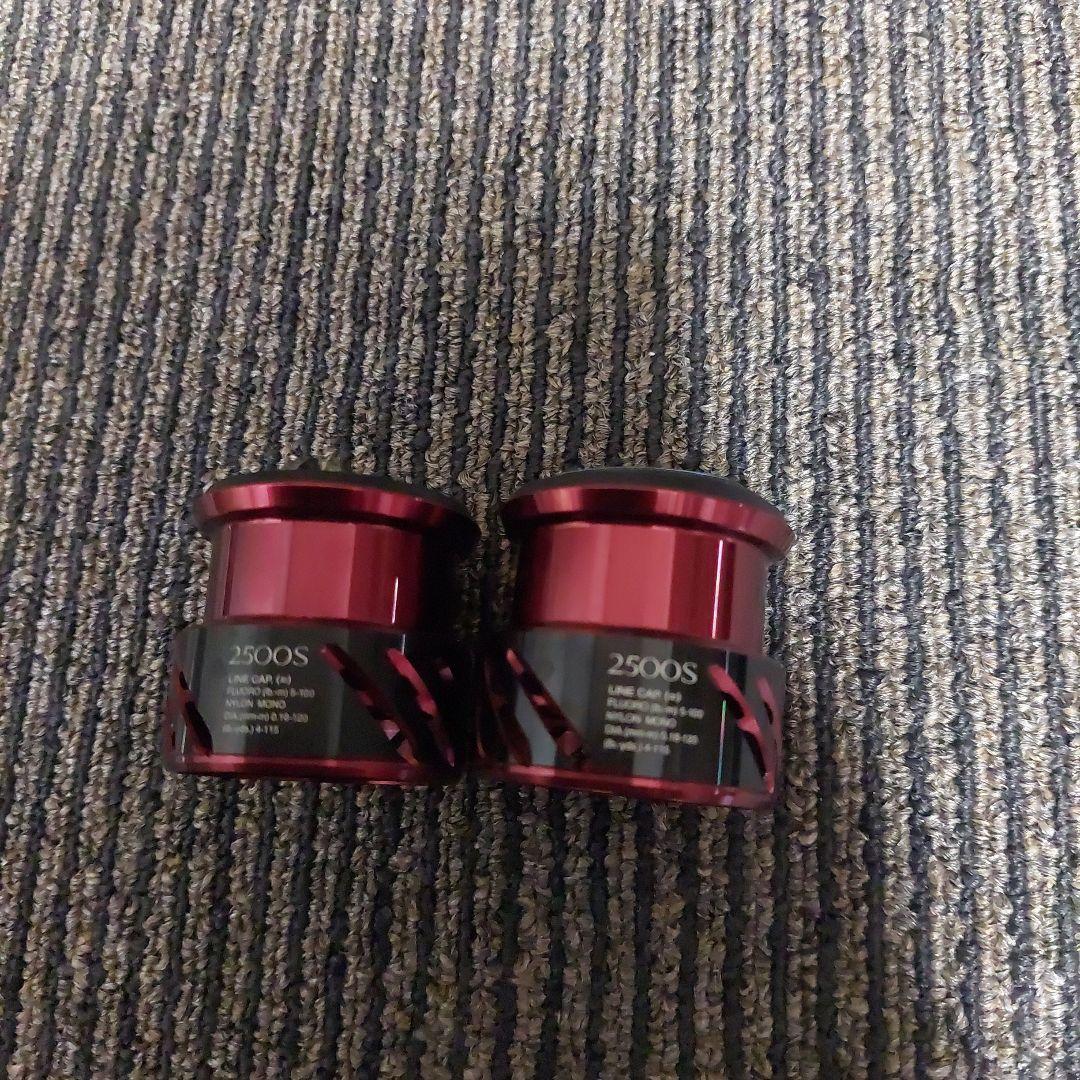 ストラディックci4 2500s スプール